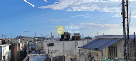 Apartment 24 sqm for sale