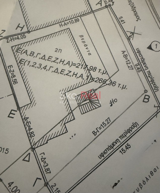 Οικόπεδο 218 τ.μ. προς πώληση, Κάτω Ηλιούπολη Ευόσμου