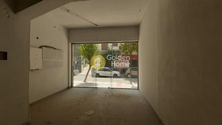 Κατάστημα 255 τ.μ. για ενοικίαση