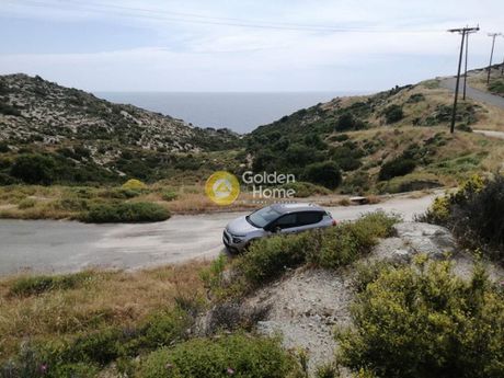 Οικόπεδο 500 τ.μ. προς πώληση