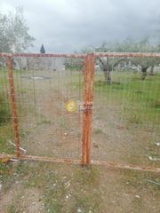 Οικόπεδο 2.000 τ.μ. για πώληση