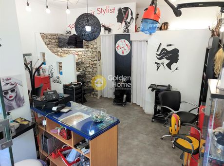 Επιχείρηση 25 τ.μ. για πώληση