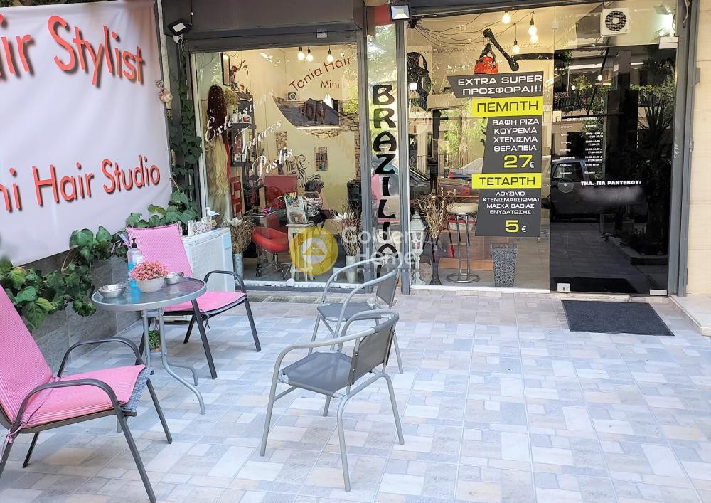 Επιχείρηση 25 τ.μ. προς πώληση, Άγιος Ελευθέριος Αθήνας