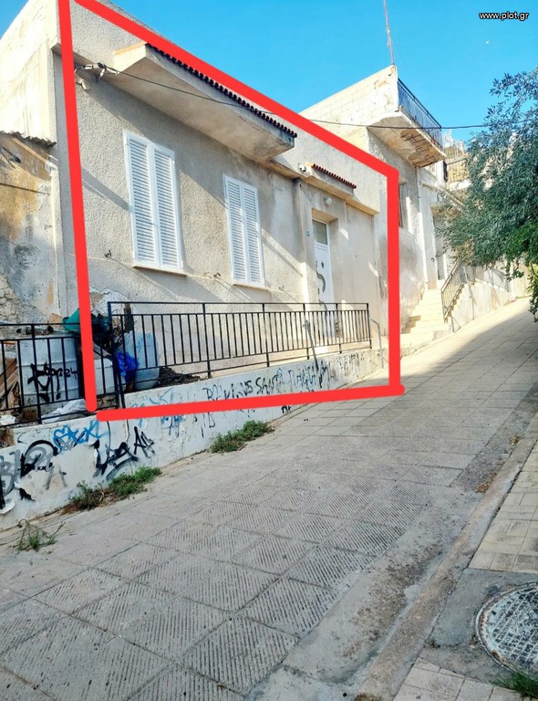 Μονοκατοικία 96 τ.μ. για πώληση, Πειραιάς, Αγία Σοφία