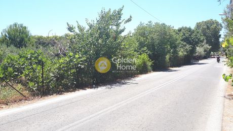 Land plot 2.133sqm for sale-Com. Skalas Oropou » Skala Oropou