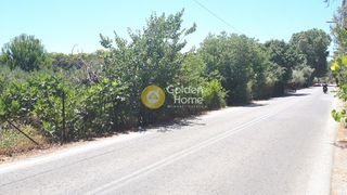 Οικόπεδο 2.133 τ.μ. για πώληση