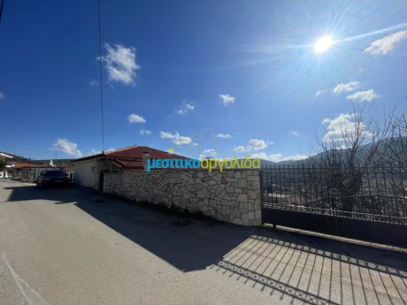 Detached home 83sqm for sale-Midea