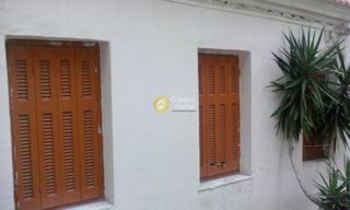 Οικόπεδο 84 τ.μ. για πώληση