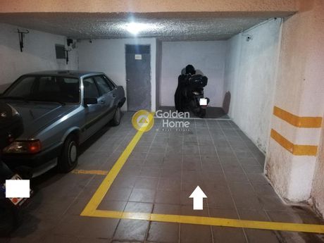 Parking 15 τ.μ. για πώληση