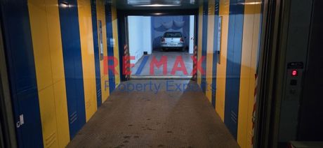 Parking 11 τ.μ. για πώληση