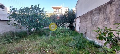 Land plot 229 sqm for sale