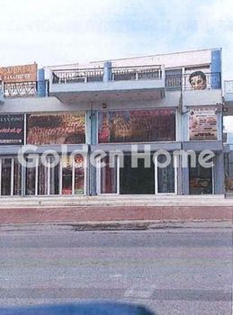 Business bulding 601sqm for sale-Acharnes » Avliza