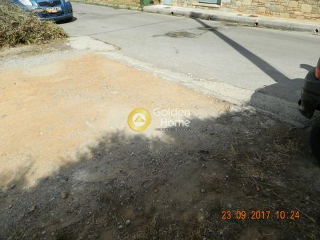 Οικόπεδο 480 τ.μ. για πώληση