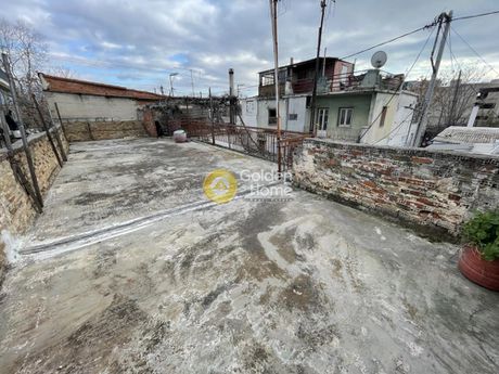 Land plot 206 sqm for sale