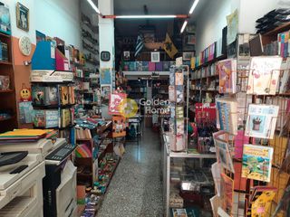 Επιχείρηση 63 τ.μ. για πώληση