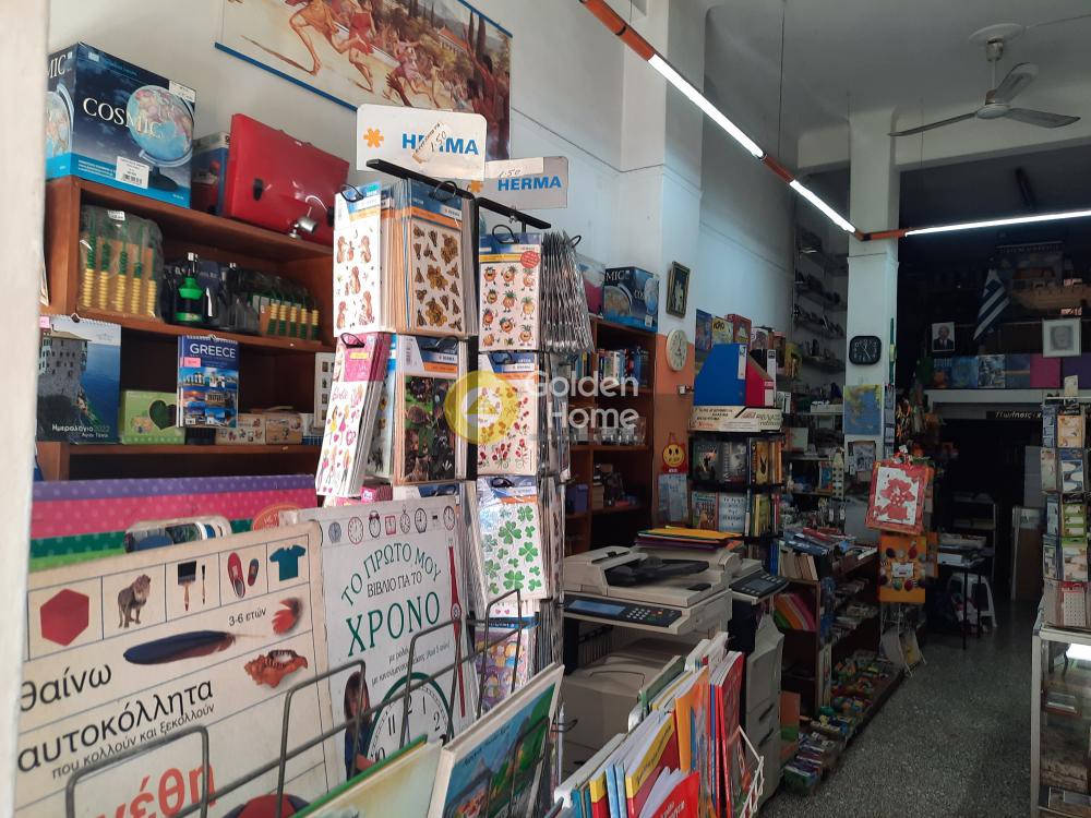 Επιχείρηση 63 τ.μ. προς πώληση, Πλατεία Βάθης