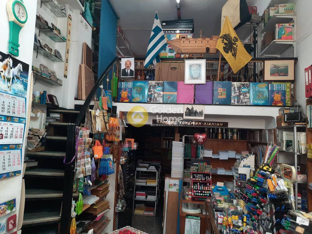 Επιχείρηση 63 τ.μ. προς πώληση, Πλατεία Βάθης