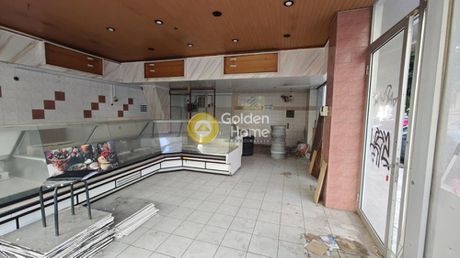 Κατάστημα 54τ.μ. για ενοικίαση-Κορυδαλλός » Πλατεία μέμου