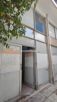 Κατάστημα 310τ.μ. για πώληση-Νίκαια » Άγιος ιωάννης χρυσόστομος