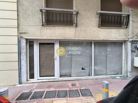 Store 140sqm for sale-Koukaki - Makrigianni » Makrigianni