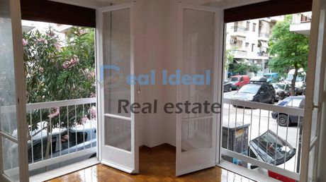 Διαμέρισμα 50 τ.μ. για πώληση