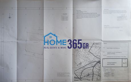 Οικόπεδο 800τ.μ. για πώληση-Κορωπί