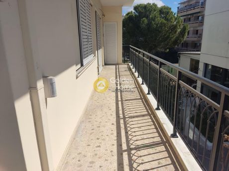 Office 405sqm for rent-Marousi » Agioi Anargyroi
