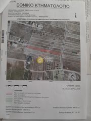 Αγροτεμάχια 1.092 τ.μ. προς πώληση