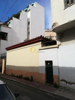 Land plot 114sqm for sale-Kolonos - Kolokinthous » Stathmos Larisis