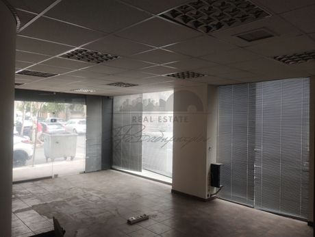 Επιχειρηματικό κτίριο 255τ.μ. για πώληση-Νέος κόσμος » Άγιος ιωάννης