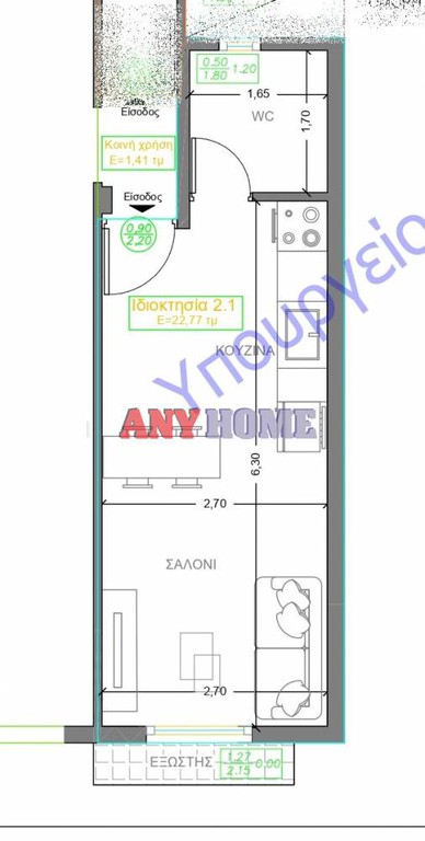 Studio / γκαρσονιέρα 28 τ.μ. για πώληση, Θεσσαλονίκη - Κέντρο, Μπότσαρη