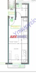 Studio / γκαρσονιέρα 28 τ.μ. για πώληση