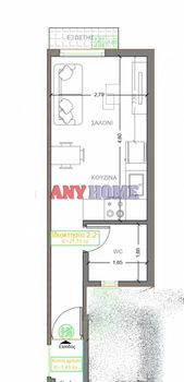 Studio 26sqm for sale-Mpotsari