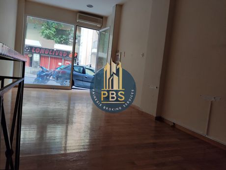 Store 60sqm for sale-Kipseli