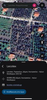 Parcel 4.760 sqm for sale