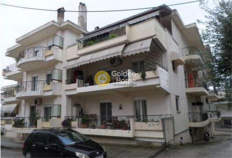 Apartment 112sqm for sale-Kalampaka » Kastraki