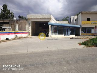 Επιχειρηματικό κτίριο 550 τ.μ. για πώληση