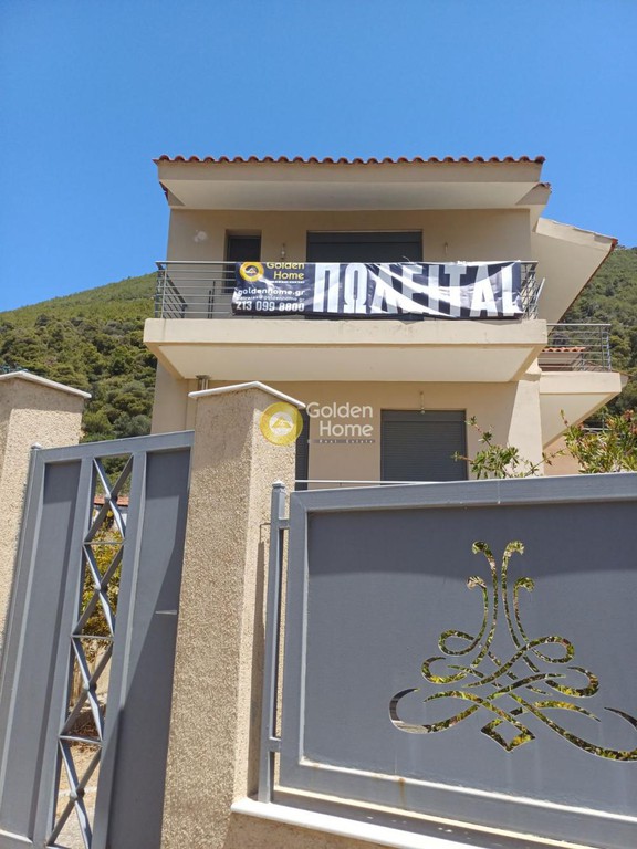Συγκρότημα διαμερισμάτων 330 τ.μ. προς πώληση, Κέντρο Λιχάδας