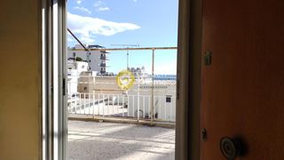 Διαμέρισμα 88 τ.μ. για πώληση