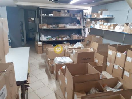 Store 325 sqm for sale