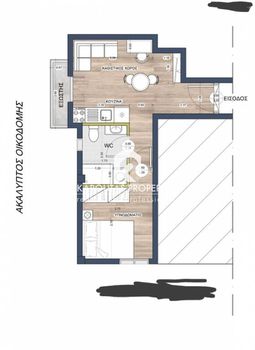 Studio / γκαρσονιέρα 40τ.μ. για πώληση-Φάληρο