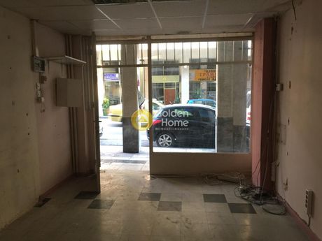 Κατάστημα 30 τ.μ. για πώληση