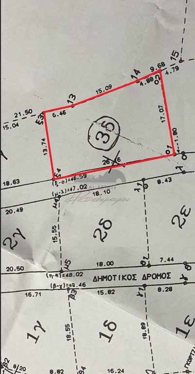 Οικόπεδο 390 τ.μ. πρός πώληση, Μαγνησία, Αφέτες