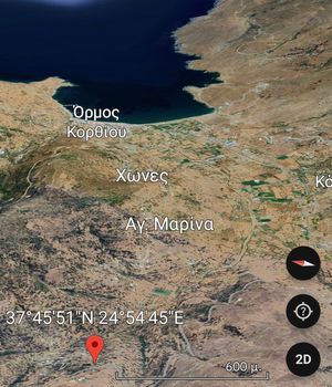 Οικόπεδο 1.250 τ.μ. προς πώληση