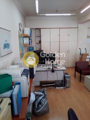 Γραφείο 45 τ.μ. προς πώληση, Ακαδημία Αθήνας-thumb-5