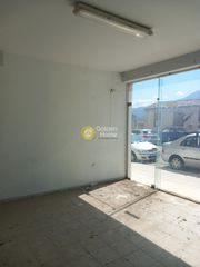 Κατάστημα 47 τ.μ. για πώληση, Αχαΐα, Αίγιο-thumb-2
