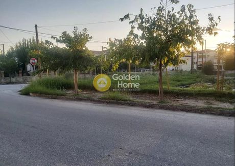 Land plot 550sqm for sale-Trikala » Center