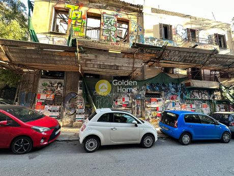 Κτίριο 459τ.μ. για πώληση-Εξάρχεια - νεάπολη » Εξάρχεια