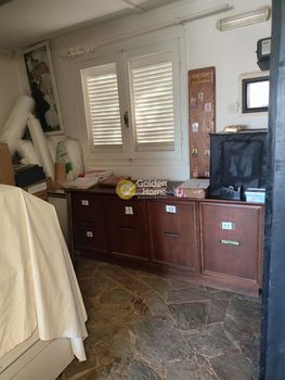 Land plot 310 sqm for sale