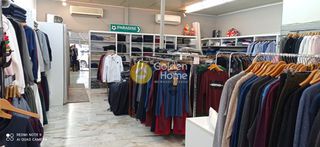 Επιχειρηματικό κτίριο 514 τ.μ. για πώληση
